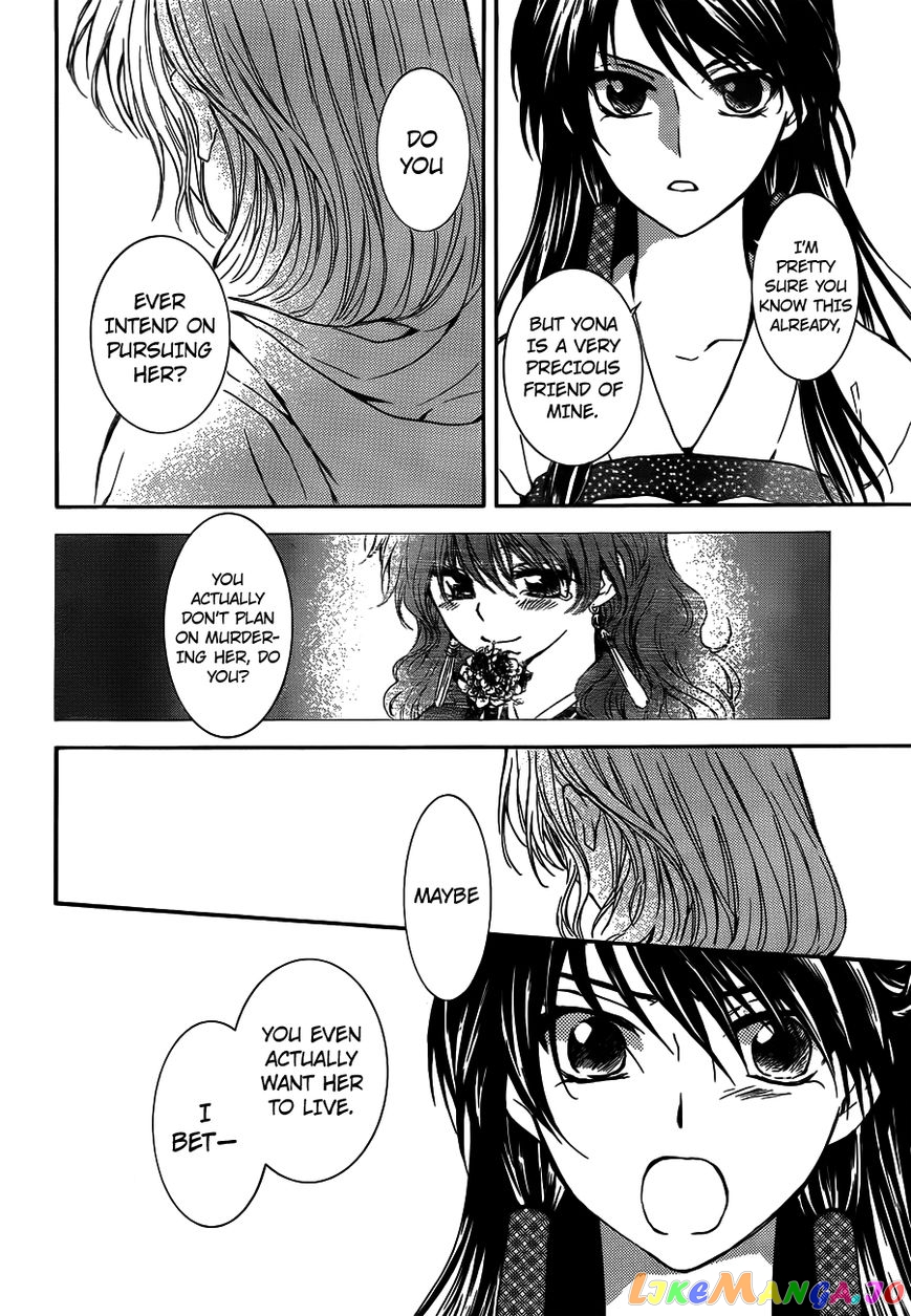 Akatsuki No Yona Chapter 126 image 22